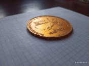 Настольная медаль . 30 лет победы над фашизмом .