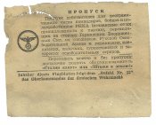 Изображение 032.jpg