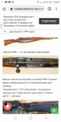 Screenshot_20220213-232751.png
