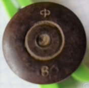 Ф8.png