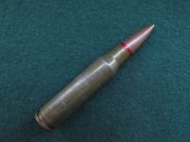 7,62х51 Барнаул.Благотворительный лот!
