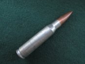 7,62х51 Барнаул,цинк.Благотворительный лот!