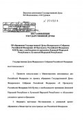 f7a5cf64-baa4-4769-a6d4-7a01a5089e12.jpg