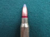 308 Барнаул полуоболочка.Благотворительный  лот!