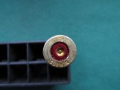 308 Барнаул полуоболочка.Благотворительный  лот!