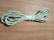 Шнурки для берц/ботинок/кросс светлые (песочные, пустынные) Германия, 130см. №27
