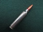 223 Rem Барнаул экспансив.