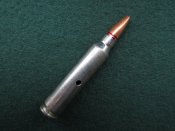 223 Rem Барнаул экспансив.