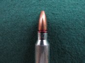 223 Rem Барнаул экспансив.