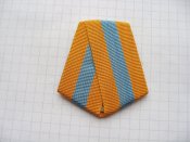 Колодка из алюминия, однослойная с лентой к медали За взятие Будапешта
