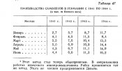 table4.jpg