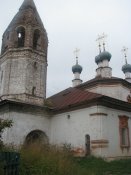 IMG_1582.jpg