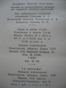 IMG_4576.JPG
