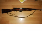 СКС общий.jpg