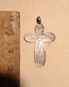 Крест нательный серебряный