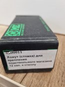 20220216_123131.jpg