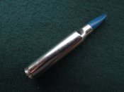.5,56×45 спецпатрон