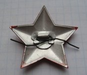 Кокарда Народно-освободительная армия НОАК Китай