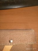 Подсумок СКС