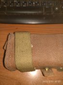 Подсумок СКС