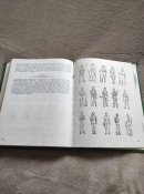 Книга "Стрелковое оружие"
