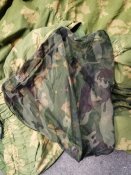 Летний маскировочный костюм ССО Сумрак
