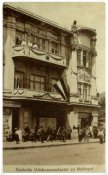1918 г. Дом купца Черникова (немецкая комендатура, краеведческий музей). мелит.jpg