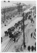 Мелитополь, зима 1941- 1942г Немец колонна по ул.К.Маркса (в войну ул.Немецкая)=2.jpg