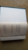 Справочник вахтенного офицера МВФ МО СССР. Воениздат 1975