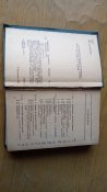 Справочник вахтенного офицера МВФ МО СССР. Воениздат 1975