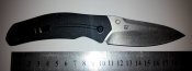 Kershaw Thistle 3812.