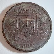 1. Аверс.jpg