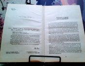 IMG_20220219_212744_4.jpg