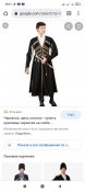 Screenshot_2022-02-20-19-41-05-182_com.android.chrome.jpg