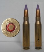 Австрийский патрон 7,62х51 NATO. HP VI 75.