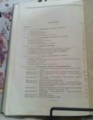 IMG_20220221_082046_7.jpg