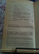 IMG_20220221_081749_7.jpg