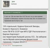 950916AB-A1CE-4555-B21C-4117082B61FB.jpeg