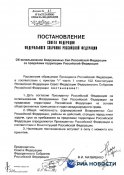 21b2de10-9dd1-4d47-a0a7-7f950b2532f8.jpg