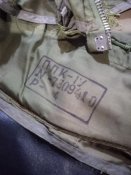 Ппк-1у