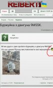Screenshot_20220227-203136_Chrome.jpg