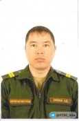 Билзен З.В..jpg
