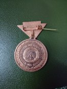 Знак резервистов ННА