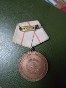 Медаль Братство по оружию ГДР 1-ой степени
