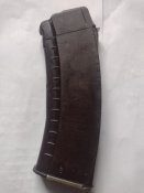 Магазин АК74. 5,45