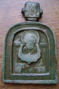 DSC00210.JPG