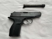 СХП ПМ