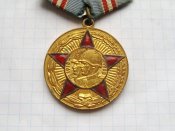 50 лет Вооруженных Сил СССР В