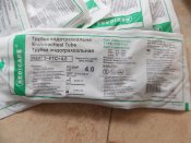 Інтубаційна трубка з манжетою,Розмір №4,0 (5 шт.)