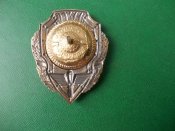 Отличник авиации.